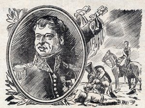  द्वारा अज्ञात कलाकार