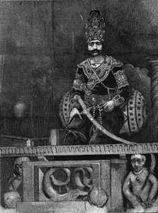 नासिर अल-दीन (नासिर अल दीन) (1831-1896) का पोर्ट्रेट फारस के शाह अपने सिंहासन पर। द्वारा अज्ञात कलाकार