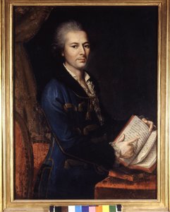 पिएत्रो वेरी का पोर्ट्रेट (1728 - 1797)। अनाम पेंटिंग। 18 या 19वीं सदी। म्यूजियो डी मिलान द्वारा अज्ञात कलाकार