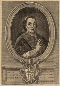 पोप पायस VII (1742-1823) का पोर्ट्रेट (पोप पायस VII का पोर्ट्रेट)। द्वारा अज्ञात कलाकार