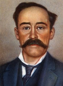  द्वारा अज्ञात कलाकार