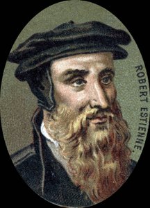 रॉबर्ट एस्टियेन (1503-1559) का पोर्ट्रेट, फ्रेंच प्रिंटर। द्वारा अज्ञात कलाकार
