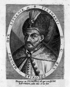 स्टीफन आई बाथोरी (1533-1586), ट्रांसिल्वेनिया के राजकुमार और पोलैंड के राजा का पोर्ट्रेट। द्वारा अज्ञात कलाकार