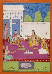 शाह आलम के दरबार में हिन्दुस्तान की एक महिला का प्रतिनिधित्व। निकोलाओ मनुची (१६३९-१७१७) १७वीं शताब्दी की यात्रा का वर्णन करने वाली पांडुलिपि से लिया गया पृष्ठ। पेरिस, एनएलई द्वारा अज्ञात कलाकार