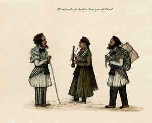; कुललो कांगड़ा जिले के निवासी , 1850 के लगभग द्वारा अज्ञात