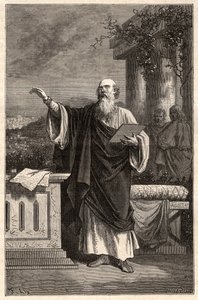 सेंट इरेनी डे ल्यों (ल्योन के सेंट आइरेनियस) (130-202) - द्वारा अज्ञात कलाकार