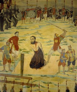 सेंट पियरे डुमौलिन बोरी, 1838 में डोंग होई, टोंकिन के लिए शहीद। 19 वीं शताब्दी की बेनामी पेंटिंग। द्वारा अज्ञात कलाकार
