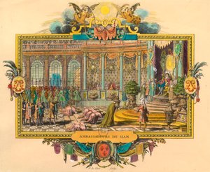 1686 में राजा लुई XIV के दरबार में सियाम के राजदूत। उत्कीर्णन। निजी संग्रह द्वारा अज्ञात कलाकार