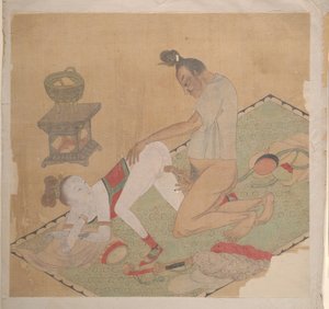  द्वारा अज्ञात कलाकार