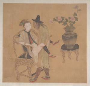  द्वारा अज्ञात कलाकार