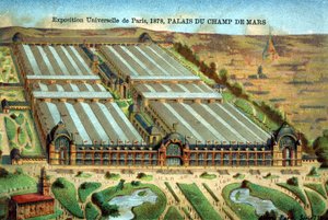 1878 में पेरिस के यूनिवर्सल एस्पोज़िशन में पालिस डू चैंप डी मार्स द्वारा अज्ञात कलाकार