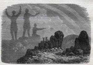 हर्ज़ पर्वत में ब्रोकन का भूत - ब्रोकन स्पेक्ट्रम या ब्रोकन स्पेक्ट्रम - 1877 से उत्कीर्णन द्वारा अज्ञात कलाकार