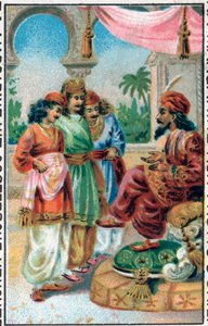 सुल्तान और उसके बेटे। प्रिंस अहमद का इतिहास और शुल्क पेरिस-बनौ (परी बनौ) (परिबानु)। 1001 रातों की कहानी (हजार और एक रात की दास्तां)। 19वीं सदी के उत्तरार्ध की क्रोमोलिथोग्राफी। द्वारा अज्ञात कलाकार