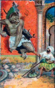 मन की उपस्थिति, टेल ऑफ़ मारुफ़ (मारुफ़) द सेवेटियर "" द हज़ार एंड वन नाइट्स "" (द १००१ नाइट्स या ले मिले ए उना नोट, अरेबियन नाइट्स)। 19वीं सदी के उत्तरार्ध की क्रोमोलिथोग्राफी। द्वारा अज्ञात कलाकार