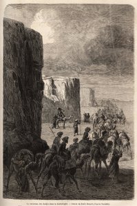 कोरांतघी (फारस, ईरान) में हाजियों (मुस्लिम पेलेरिन) का कारवां। 1863 में मध्य एशिया की यात्रा को चित्रित करने के लिए एमिल बेयार्ड (1837-1891) द्वारा चित्रण, अर्मिनियस वाम्बरी (दरवेश में हंगेरियन वैज्ञानिक भेस) द्वारा। "" ले टूर डू मोंडो में उत्कीर द्वारा अज्ञात कलाकार