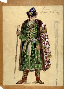 अलेक्जेंडर बोरोडाइन (1833 - 1887) द्वारा ओपेरा "प्रिंस इगोर" में राजा का चरित्र। द्वारा अज्ञात कलाकार