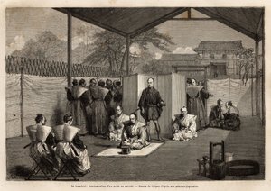 हारा किरी: कर्मकांड के लिए एक महान व्यक्ति की निंदा आत्महत्या; उसकी निंदा करता है, सफेद चटाई पर एक घुटना उसके पेट को खोलने के लिए चाकू का उपयोग करेगा, फिर समुराई उसके पीछे खड़ा हो जाता है, उसे तलवार से काट देता है। 1863-186 में जापान की यात्रा को चित्रित क द्वारा अज्ञात कलाकार