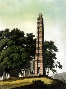 1937 में इटालियंस द्वारा एक्सम (अक्सौम) का ओबिलिस्क रोम लाया गया। इल कॉस्ट्यूम एंटीको ई मॉडर्नो, जूल्स फेरारियो, मिलान 1820। द्वारा अज्ञात कलाकार