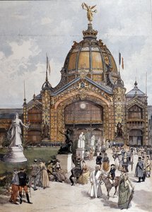 सार्वभौम प्रदर्शनी, पेरिस में सेंट्रल डोम 1889 की उत्कीर्णन द्वारा अज्ञात कलाकार