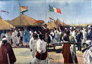 मेनेलिक II (1844-1913, इथियोपिया के राजा) की इतालवी पूर्णाधिकारी सिस्कोडिकोला के राष्ट्रपति की यात्रा द्वारा अज्ञात कलाकार