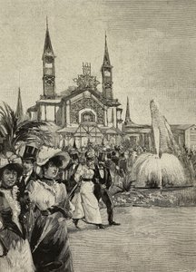  द्वारा अज्ञात कलाकार