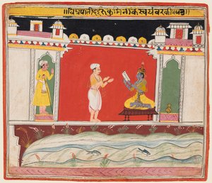  द्वारा अज्ञात कलाकार