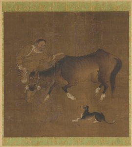 एक टार्टर, एक क्षीण घोड़ा, और एक कुत्ता द्वारा अज्ञात कलाकार