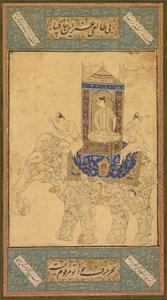  द्वारा अज्ञात कलाकार