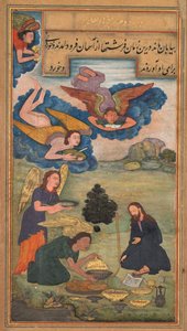  द्वारा अज्ञात कलाकार