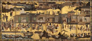 quot;दक्षिणी बर्बरquot; का आगमन द्वारा अज्ञात कलाकार