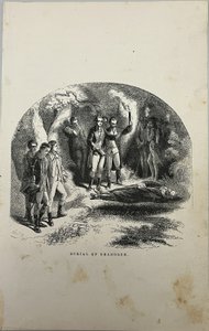  द्वारा अज्ञात कलाकार