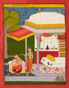 Dhanasri Ragini द्वारा अज्ञात कलाकार