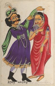  द्वारा अज्ञात कलाकार