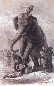  द्वारा अज्ञात कलाकार