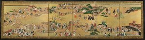  द्वारा अज्ञात कलाकार