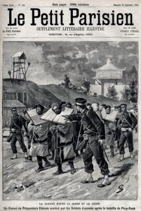 पहला चीन-जापानी युद्ध - चीन-जापानी युद्ध (1894-1895): 15 और 16 सितंबर को प्योंगयांग की लड़ाई के बाद जापानी सैनिकों के नेतृत्व में चीनी कैदियों का काफिला द्वारा अज्ञात कलाकार