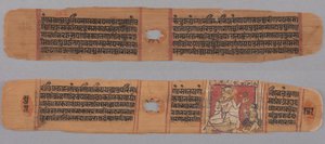  द्वारा अज्ञात कलाकार
