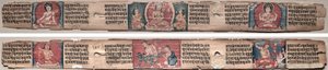 पृष्ठ 348, गण्डव्यूह-सूत्र (सर्वोच्च व्यूह का शास्त्र) से द्वारा अज्ञात कलाकार