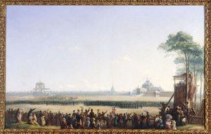  द्वारा अज्ञात कलाकार