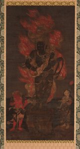 फ़ूडो मायो#39;ओ और दो परिचारक द्वारा अज्ञात कलाकार