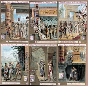 इतालवी संगीतकार ग्यूसेप वर्डी (1813-1901) द्वारा ओपेरा "" ऐडा "के लिए चित्रण। 19वीं सदी के उत्तरार्ध का क्रोमोलिथोग्राफ। द्वारा अज्ञात कलाकार