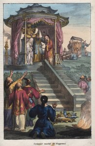 जापानी विवाह - जापानियों का विवाह समारोह - ब्रह्मांड के सभी लोगों के "" रीति-रिवाजों और परंपराओं से उत्कीर्णन। अर्थात्, सरकार का इतिहास, कानून का, मिलिशिया का, सभी राष्ट्रों के धर्म का सबसे दूरस्थ समय से लेकर आज तक "1 द्वारा अज्ञात कलाकार
