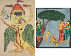  द्वारा अज्ञात कलाकार