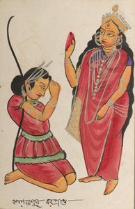  द्वारा अज्ञात कलाकार