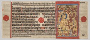  द्वारा अज्ञात कलाकार