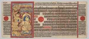 द्वारा अज्ञात कलाकार
