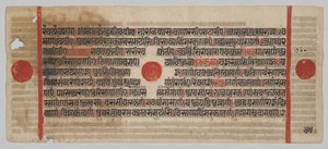  द्वारा अज्ञात कलाकार