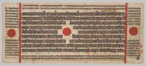  द्वारा अज्ञात कलाकार