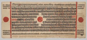  द्वारा अज्ञात कलाकार