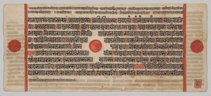  द्वारा अज्ञात कलाकार